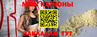 гашик Тверь