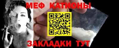 гашик Тверь