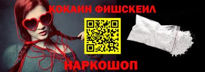гашик Тара