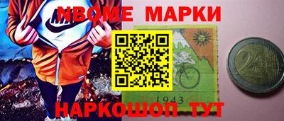 гашик Тара