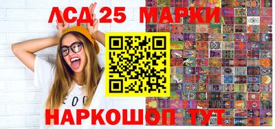 гашик Тверь