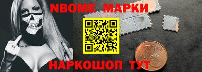 гашик Тверь