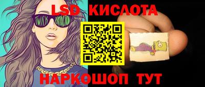 гашик Тара