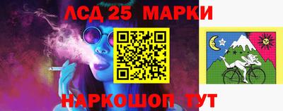 гашик Тара