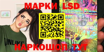 гашик Тверь