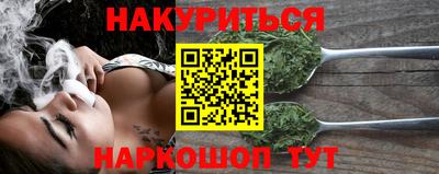 гашик Тверь