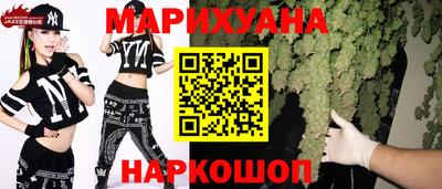 соль курить ск Татарск