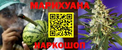 гашик Тара