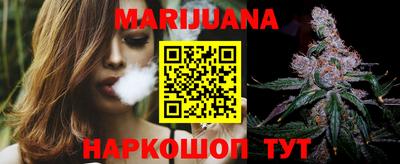 гашик Тара