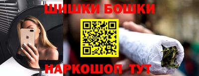 гашик Тара