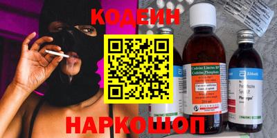 гашик Тара