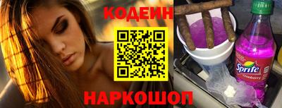 гашик Тара
