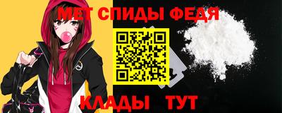 соль курить ск Татарск