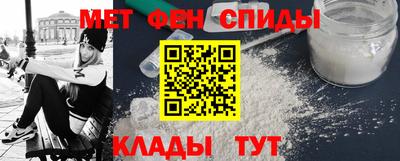 гашик Тверь