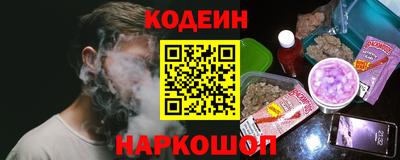 гашик Тара