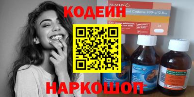 гашик Тара