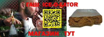 гашик Тара