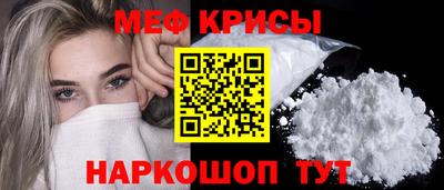 гашик Тверь