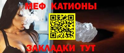 гашик Тверь